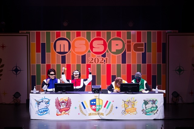 ゲーム実況を中心に多方面で活躍する4人組ユニット「M.S.S Project」が全国6公演のイベントツアーを開催！　初日となる京都公演の公式レポートが到着！