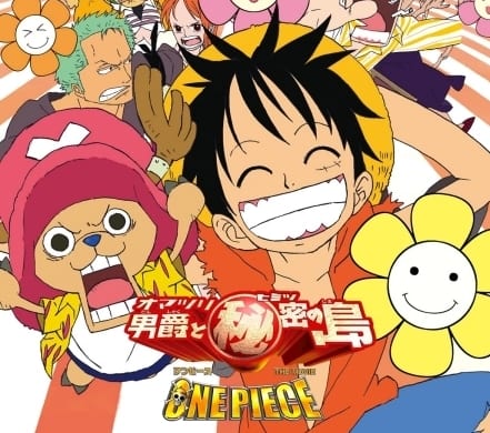 ONE PIECE ワンピース　オマツリ男爵　前売り限定　リストバンド　サンジ ONE PIECE ワンピース オマツリ男爵 前売り限定 リストバンド サンジ