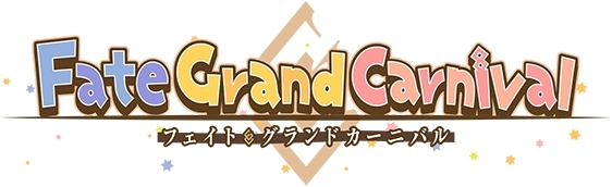 OVA『Fate/Grand Carnival(グラカニ)』2nd SeasonのBD＆DVDより、収録されるエピソードの先行場面カットが公開！