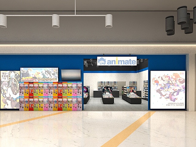 台湾アニメイト新店 大直att店 が8 27開店 アニメイトタイムズ