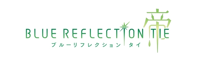 TVアニメ『BLUE REFLECTION RAY/澪』第18話「セメタリー・ゲート」先行カット公開！　新作ゲーム『BLUE REFLECTION TIE/帝』に平原陽桜莉が登場、OST発売決定