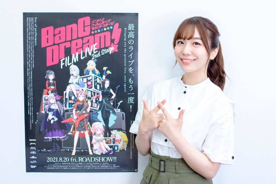 BanG Dream! FILM LIVE 2nd Stageの画像-1
