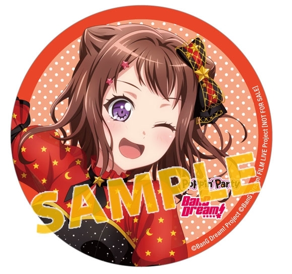 BanG Dream! FILM LIVE 2nd Stageの画像-7
