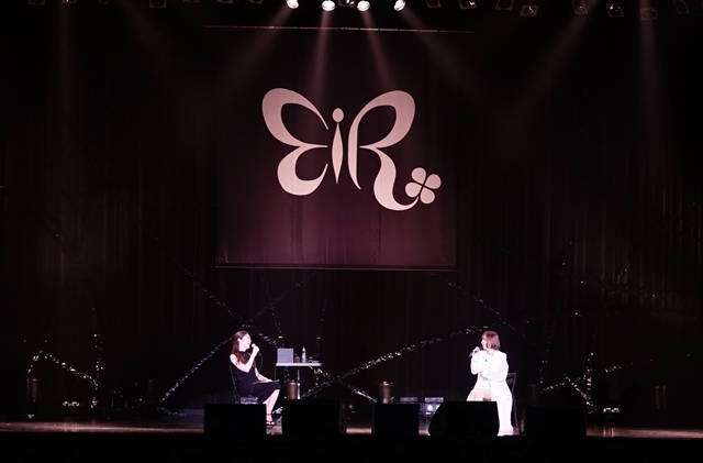 歌手・藍井エイルさんが『20thシングル「アトック」リリース記念無料イベント』＆『エイルの日！前夜祭LIVE』を豊洲PITで開催！　公式レポート到着