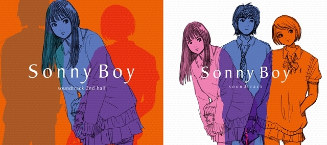 夏アニメ『Sonny Boy（サニーボーイ）』を彩る楽曲を収録した「soundtrack 2nd half」のトレイラー公開！-1