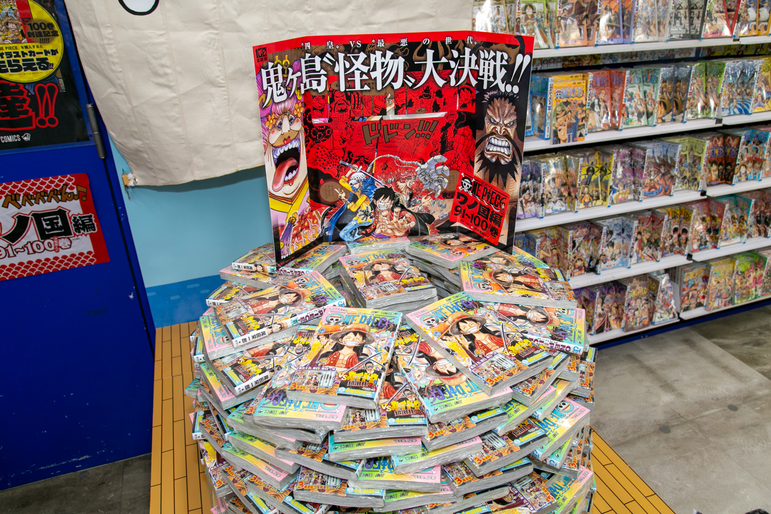 One Piece 100巻記念フェアをアニメイトで開催 池袋本店では特別仕様の展示も アニメイトタイムズ