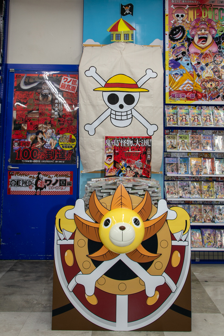 One Piece 100巻記念フェアをアニメイトで開催 池袋本店では特別仕様の展示も アニメイトタイムズ