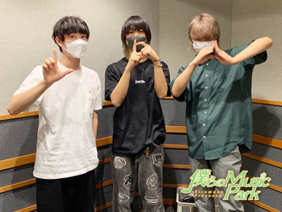 Kiramune Presents 僕らのmusic Park バックナンバー ラジオ アニメイトタイムズ