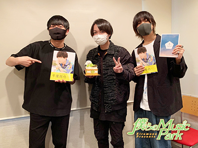 Kiramune Presents 僕らのmusic Park バックナンバー ラジオ アニメイトタイムズ