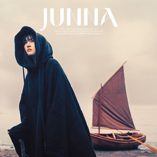 アーティスト・JUNNA、梶浦由記プロデュースの新曲「海と真珠」ジャケット写真が公開!! シングル全収録曲も発表!!の画像-2