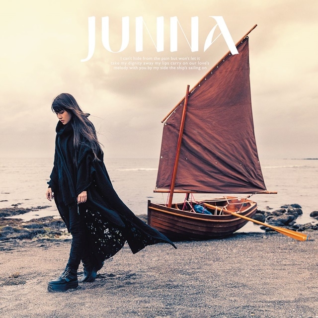 アーティスト・JUNNA、梶浦由記プロデュースの新曲「海と真珠」ジャケット写真が公開!! シングル全収録曲も発表!!