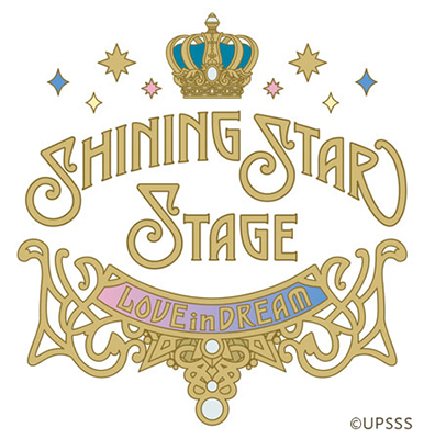ST☆RISH、QUARTET NIGHTと過ごす愛と夢の時間—— 3Dライブ「うたの☆プリンスさまっ♩ SHINING STAR STAGE -LOVE in DREAM-」をレポートの画像-2