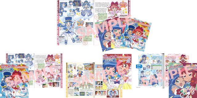 TVアニメ『ふしぎ星の☆ふたご姫』シリーズを全話収録したBD-BOXの発売情報を、一挙にまとめた特設サイト開設！