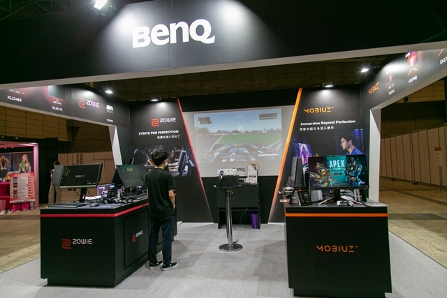 大人気ゲーミングモニターシリーズを手掛ける「BenQ」TGS出展の模様をレポート！　期間限定の超お得なレンタルキャンペーンも実施！-1