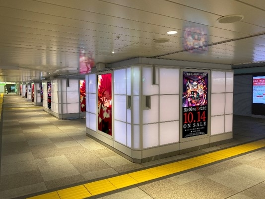 家庭用ゲーム『鬼滅の刃 ヒノカミ血風譚』の発売を記念してJR新宿駅・東西自由通路大型LEDビジョンでSPムービーの放映がスタート！