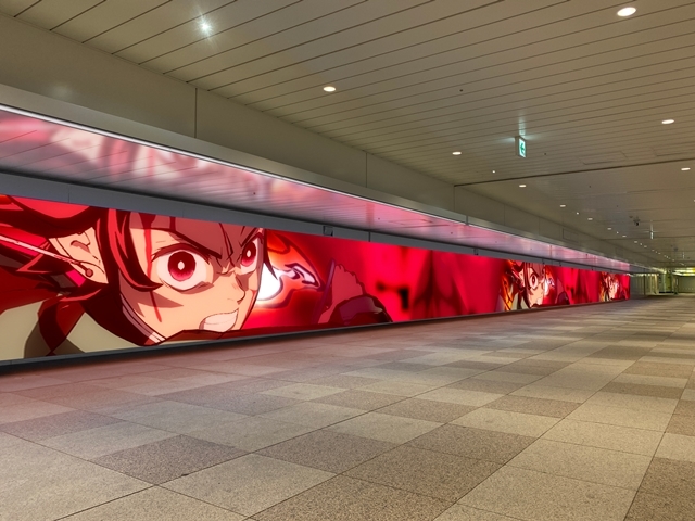 家庭用ゲーム『鬼滅の刃 ヒノカミ血風譚』の発売を記念してJR新宿駅・東西自由通路大型LEDビジョンでSPムービーの放映がスタート！