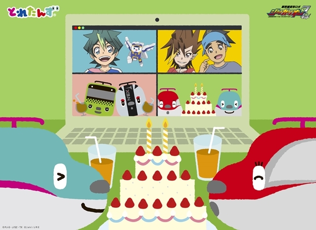 TVアニメ『新幹線変形ロボ シンカリオンＺ』鉄道の日（10/14）記念「キャラクター診断」コンテンツ開始！　『とれたんず』コラボイラストも公開の画像-4