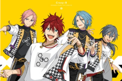 紅月 アカツキ あんスタユニット メンバー プロフィール 楽曲 ランキング 感想 アニメイトタイムズ 紅月 アカツキ あんスタユニット メンバー プロフィール 楽曲 ランキング 感想 アニメイトタイムズ