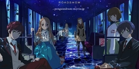 アニメ映画一覧22 上映中 公開日 最新情報まとめ アニメイトタイムズ