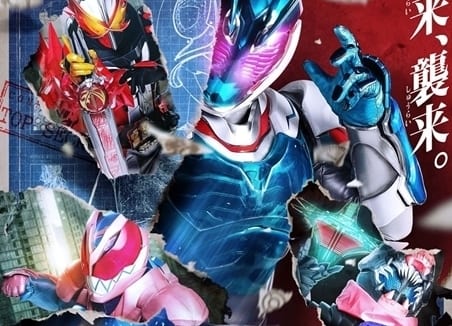 仮面ライダー ビヨンド・ジェネレーションズ｜キャスト・映画・動画