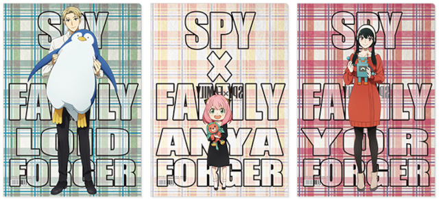 『SPY×FAMILY』のアニメ化を記念したフェアが、全国アニメイト・アニメイト通販にて11月27日から開催！　特典は、描き下ろしアニメイラスト使用の「クリアしおり（全3種）」!!