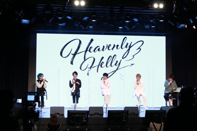 HeavenlyHelly-3