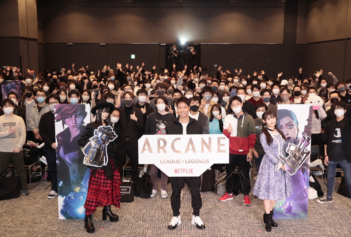 『LoL』初のアニメシリーズ『Arcane』公開記念イベント開催