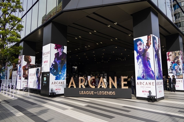 『リーグ・オブ・レジェンド』初のアニメシリーズ『Arcane』公開記念イベント「ARCANE DAY」が開催！　ベルサール秋葉原にリーグ・オブ・レジェンドファンが集結！-1