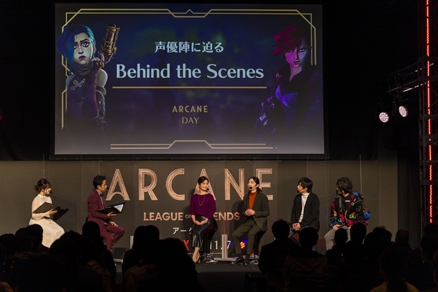 『リーグ・オブ・レジェンド』初のアニメシリーズ『Arcane』公開記念イベント「ARCANE DAY」が開催！　ベルサール秋葉原にリーグ・オブ・レジェンドファンが集結！-5