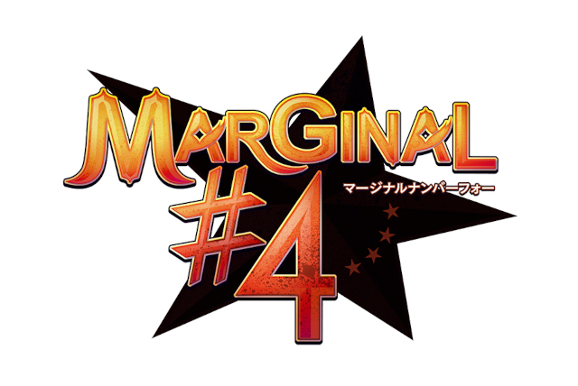 『MARGINAL#4』 BIG BANG STAGE-1