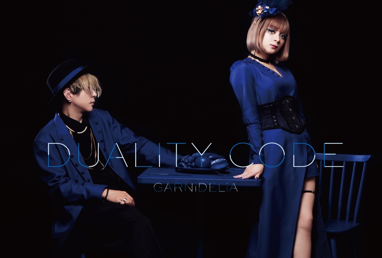 GARNiDELiA 5thアルバム「Duality Code」ロングインタビュー ...