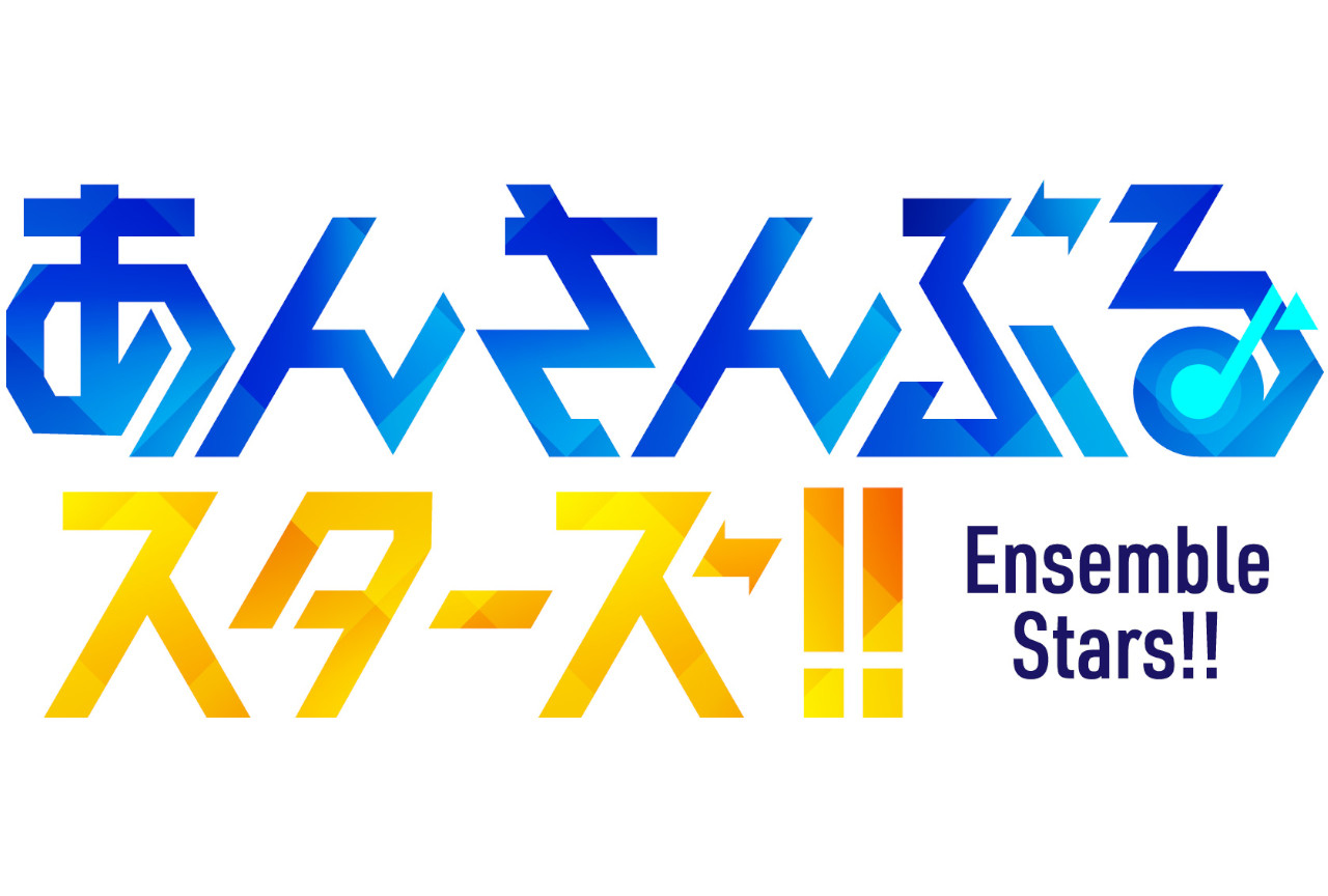 『あんスタ』ESアイドルソング S2 Eden 11/24発売！