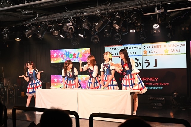 メディアミックスアイドルプロジェクト『シャインポスト』より、1stミニライブイベント「TINGS LIVE JOURNEY ep.00 ～Prelude～ Mini Live Event “Wanna be your SHINEPOST!!!!!”」の公式レポートが到着！-3