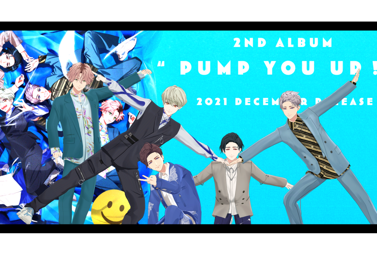 3ページ目 学芸大青春 2ndアルバム Pump You Up 発売記念インタビュー アニメイトタイムズ