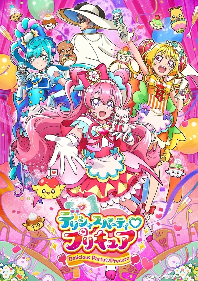 最新作『わんだふるぷりきゅあ！』『魔法つかいプリキュア！！～MIRAI DAYS～』まで！歴代プリキュア全21＋2作品を放送順に総まとめ-6