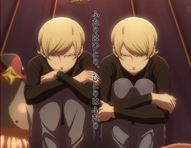 ミギとダリ DVD 全巻 セット アニメ 佐野菜見 堀江瞬 村瀬歩 三石琴乃