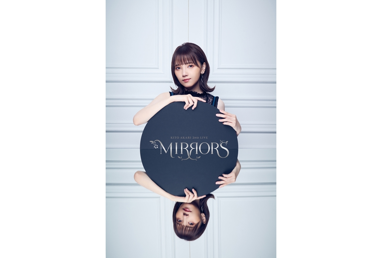 声優・鬼頭明里 2nd LIVE「MIRRORS」で、2022年4月13日にBD発売決定を発表！