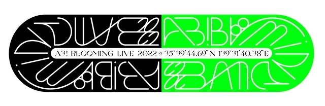 ミニアルバム『A3! SUNNY AUTUMN EP』の試聴動画が公開！　イベント「A3! BLOOMING LIVE 2022」のロゴも解禁！