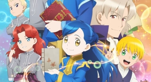本好きの下剋上 司書になるためには手段を選んでいられません　DVD1期2期 本好きの下剋上～司書になるためには手段を選んでいられません