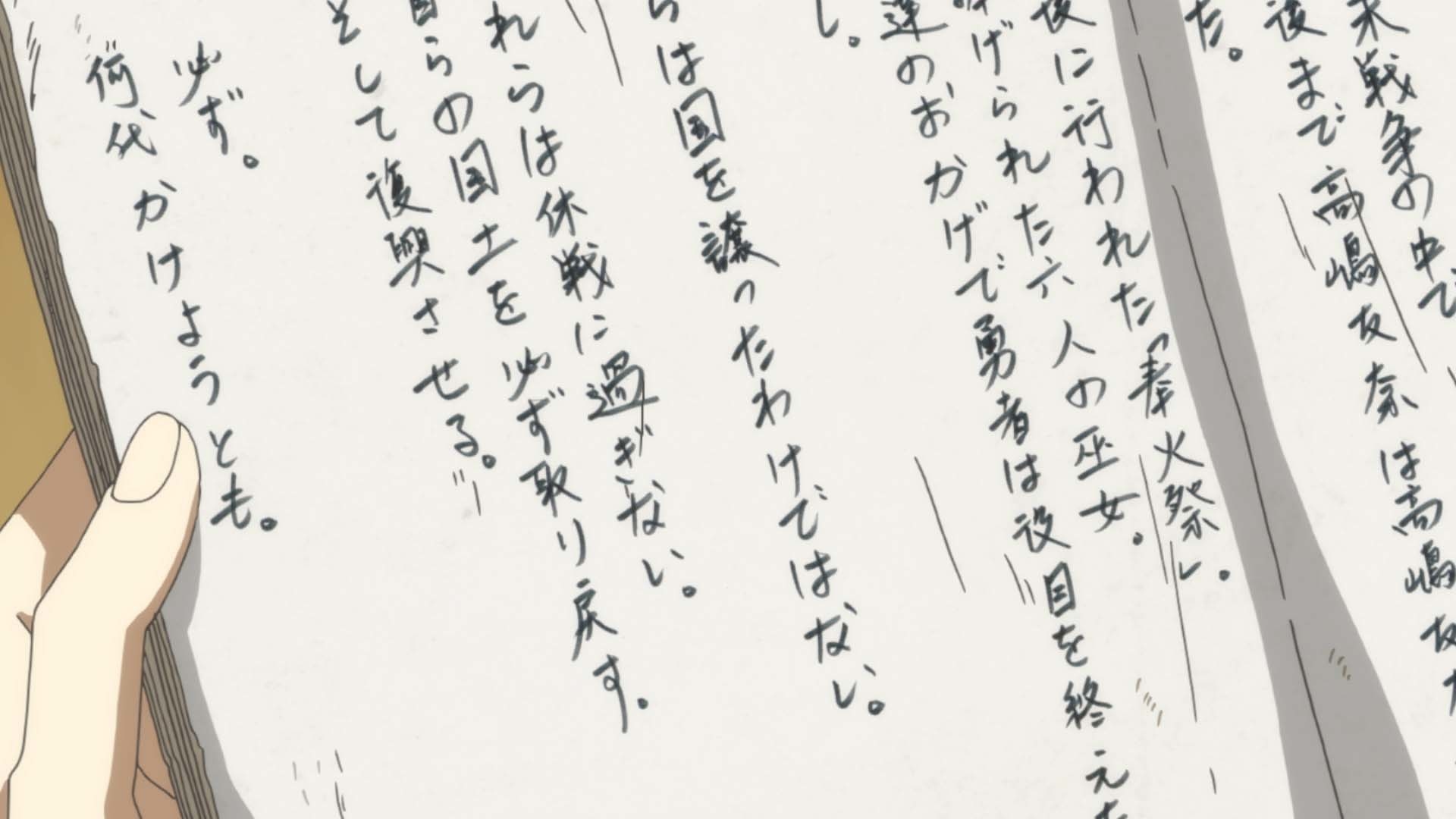 TVアニメ『結城友奈は勇者である -大満開の章-』犬吠埼樹役・黒沢ともよさんインタビュー｜「これから先も、わたしにとってはかけがえのない作品であると思います」【連載14】-16