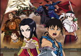 キングダム 第1シリーズ アニメキャスト キャラクター 登場人物 12春アニメ最新情報一覧 アニメイトタイムズ