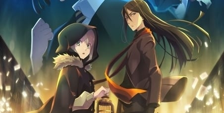 ロード・エルメロイII世の事件簿 -魔眼蒐集列車 Grace note- 特別編