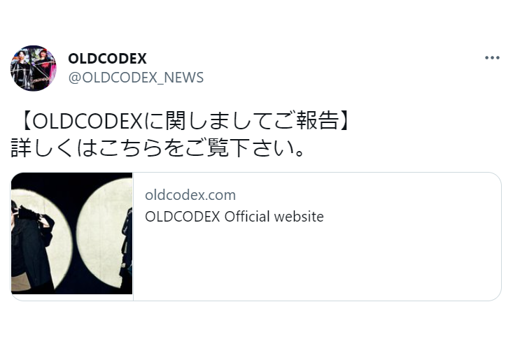 Ta_2（鈴木達央）がボーカルのユニット「OLDCODEX」解散を発表