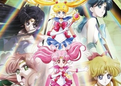 美少女戦士セーラームーンcrystal ブラック ムーン編 キャスト キャラクター 登場人物 最新情報一覧 アニメイトタイムズ 美少女戦士セーラームーンcrystal ブラック ムーン編 キャスト キャラクター 登場人物 最新情報一覧 アニメイトタイムズ