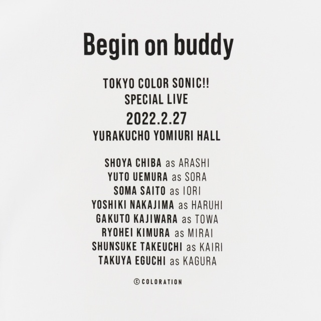 「東京カラーソニック!! Special Live～Begin on buddy～」イベントオリジナルグッズの事前販売がアニメイト通販にてスタート！