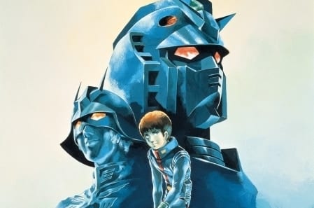 機動戦士ガンダムII 哀・戦士編|アニメキャスト・映画・動画 機動戦士ガンダムII 哀・戦士編|アニメキャスト・映画・動画