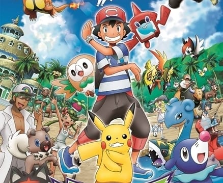 ポケットモンスター サン＆ムーン｜アニメ声優・キャラクター・登場