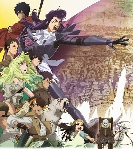 不滅のあなたへ Season2（2期）｜動画配信情報・2022秋アニメ最新情報