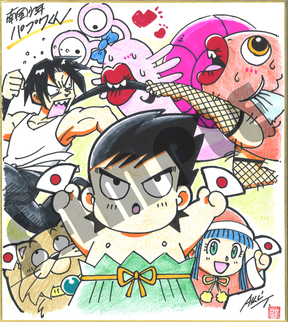 んばば！　TVアニメ化30周年を記念して、『南国少年パプワくん×PAPUWA』シリーズ・コンプリートBD-BOXが3月30日発売決定！