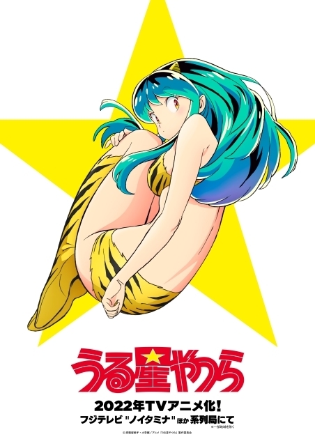 アニメ化決定・続編（2期）・OVA作品一覧2022｜最新情報まとめ 